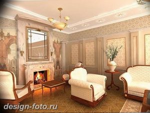 фото Интерьер маленькой гостиной 05.12.2018 №127 - living room - design-foto.ru